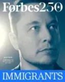 Forbes250 logo